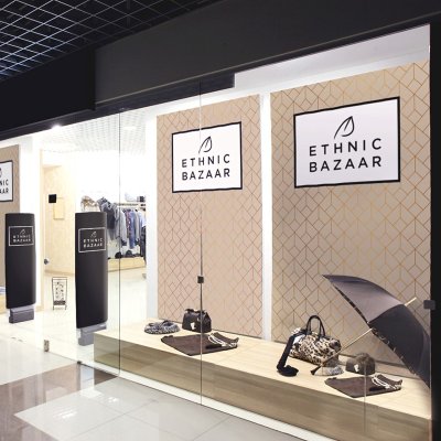 Coala Display Textile, 1030mm x 30m