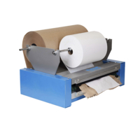 Geami WrapPak HV