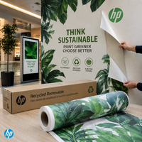 HP Recycled Removable Adhesive Fabric