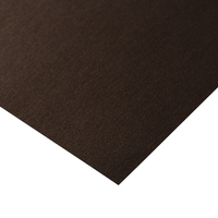 Stardream brown smooth metallic sheet