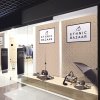 Coala Display Textile, 1030mm x 30m